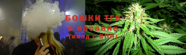 MDMA Верхнеуральск