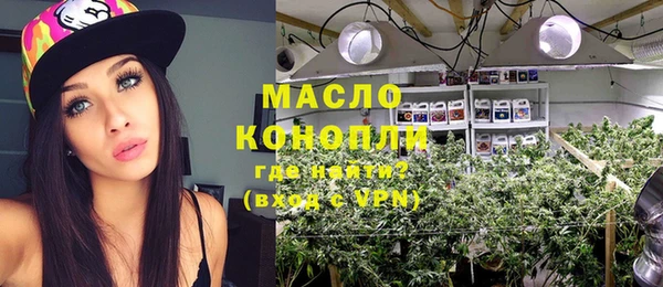 MESCALINE Богданович